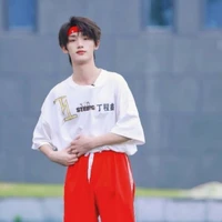 Đinh Trình Hâm_🦊