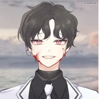 kuchiwa