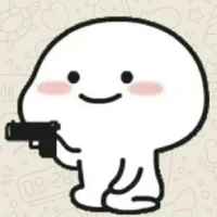 tác giả thỉu năng