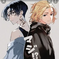 Sano Manjirou /Mikey