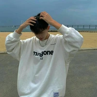 Lục Tư Duy