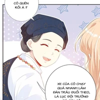 A Mụ