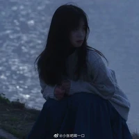 đế tâm nhi_nu9