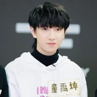 Đồng Vũ Khôn
