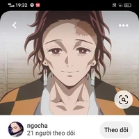 kamado tajuro