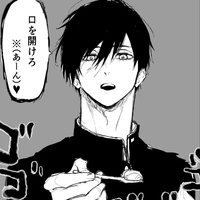 Itoshi Rin