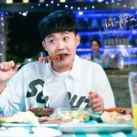 Mập