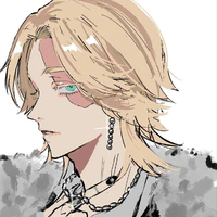 Inupe Seishu