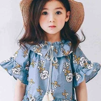 Mạn Nhi