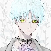Vedallian Erian