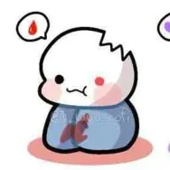 Hororr sans