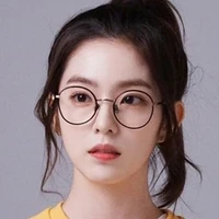 Bae Joohyun