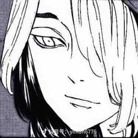 Hanma