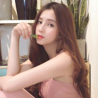An(mụ)