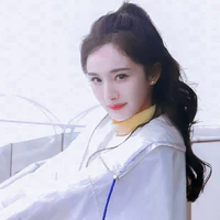 Mịch(cô)