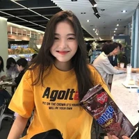 Trương Cự Giải