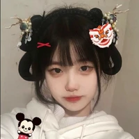 Tiêu Bác Y ( Leila )
