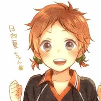 Hinata Natsu_Em gái cậu