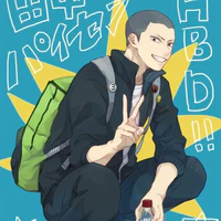 Ryunosuke Tanaka