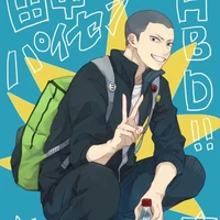 Ryunosuke Tanaka
