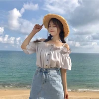 Song Tử