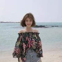 Cự Giải