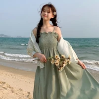 Xử Nữ