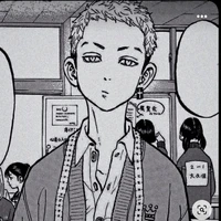 Mitsuya
