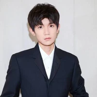 Vương Nguyên