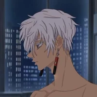 izana