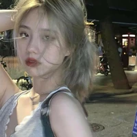 Lê Bảo Nhi