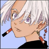 Izana