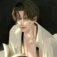 Dương Tử