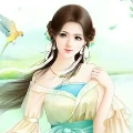 Nha hoàn.. cô..Kim Đông