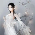 Bạch Lam Băng_Vũ Băng