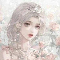 White Aries