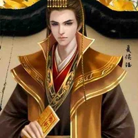 Hoàng Thượng