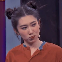 Ngân ( bạn thân Ngọc thích Vinh)