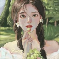 Nguyệt Anh