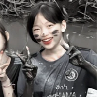 Khả Ái