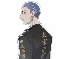 Shiba hakkai