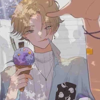 Inupee Seishu