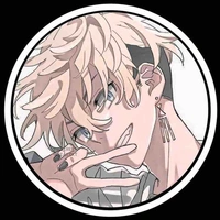 Matsuno Chifuyu