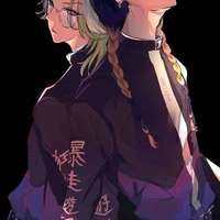 haitani