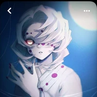 rui