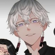 kurokawa Izana