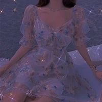 Won Mae Bang../Phương/