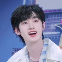 Đinh Trình Hâm ( 🦊 )