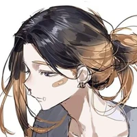 Haitani Ran