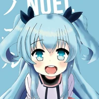 Trúc